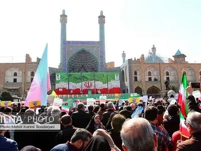 راهپیمایی 22 بهمن در اصفهان