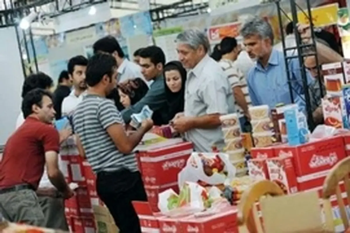 نمایشگاه عرضه مستقیم کالا در بندرعباس دایر می‌شود