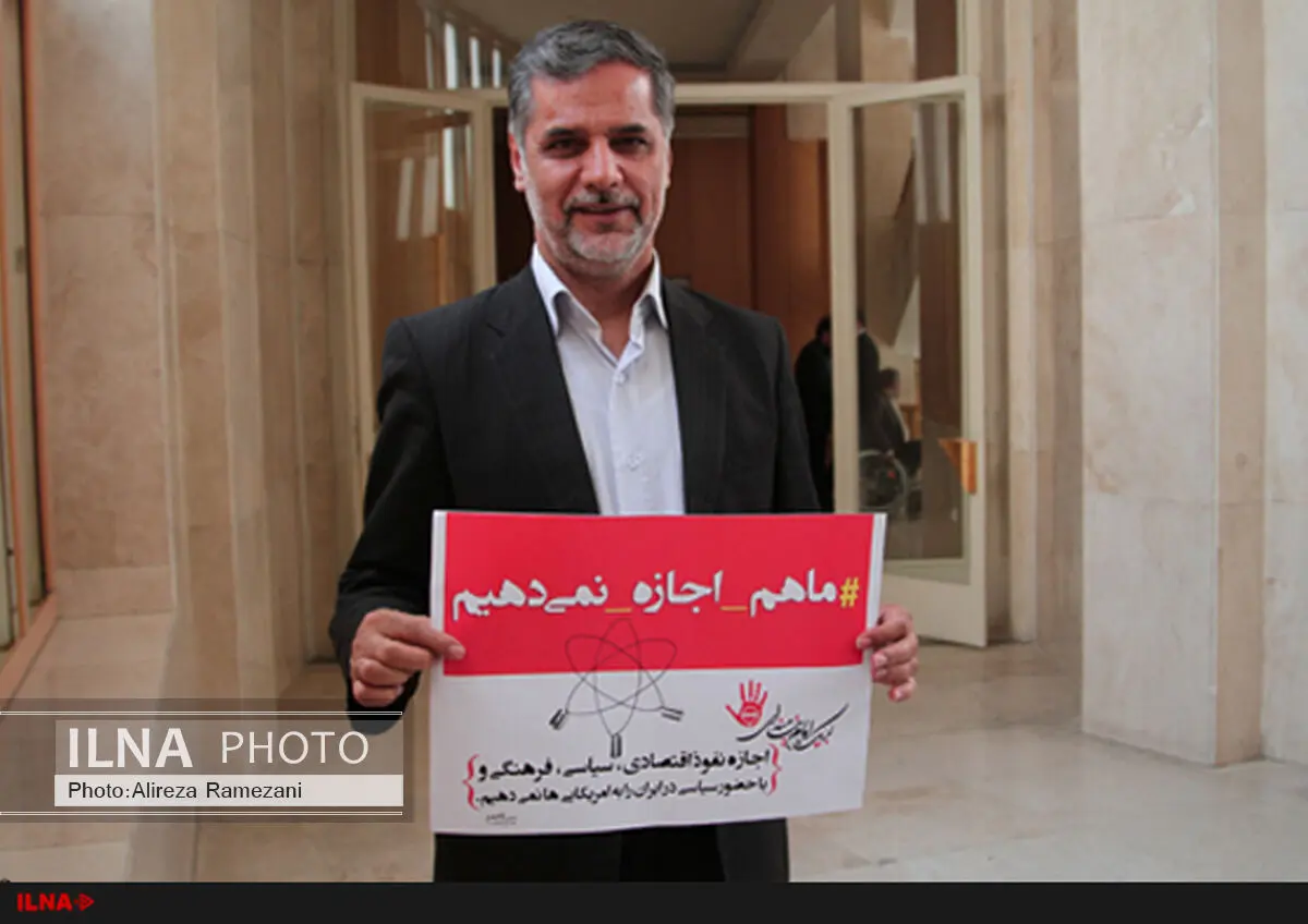 یک سوت می‌زدم ۱۰هزار نفر جمع می‌شد/ وزارت کشور غلط کرده‌ مجوز داده‌/ چرت و پرت نگو!