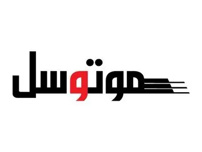 رونمایی از سبد محصولات جدید موتوسل