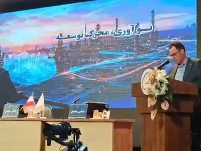 مجمع عمومی عادی بطور فوق العاده فارس به حد نصاب نرسید