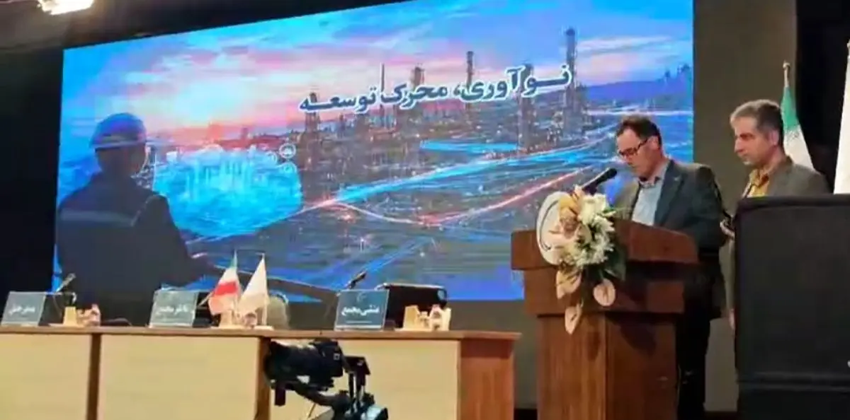 مجمع عمومی عادی بطور فوق العاده فارس به حد نصاب نرسید