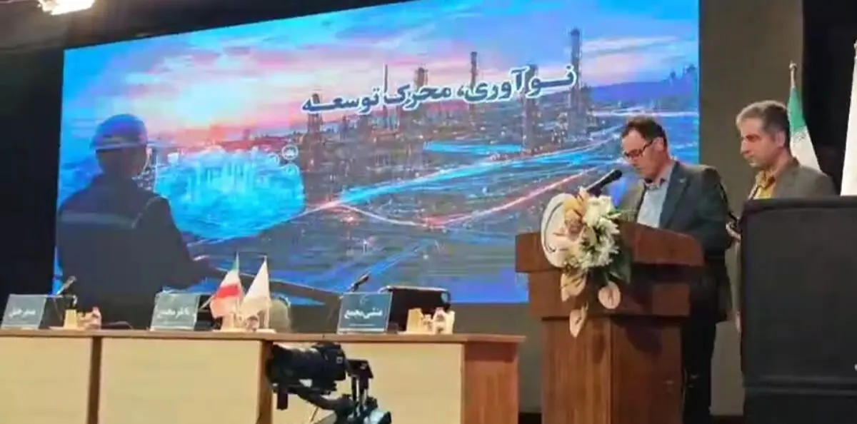 مجمع عمومی عادی بطور فوق العاده فارس به حد نصاب نرسید