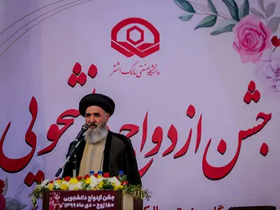 مسئولان مقدمات ازدواج جوانان را فراهم کنند/جامعه سالم جامعه‌ای است که ازدواج جوانانش به تاخیر نیفتد