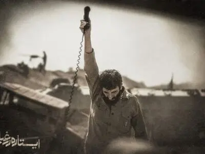 پخش سریال «ایستاده در غبار» از شبکه افق 