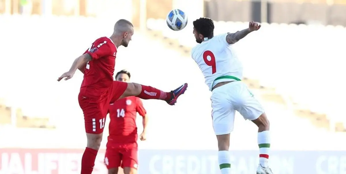 ویدیو: خلاصه بازی ایران 2 - لبنان صفر