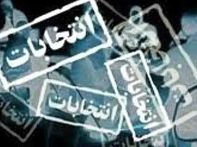 تریبون‌های انتخابات ریاست جمهوری نباید محل تخریب دولت شود