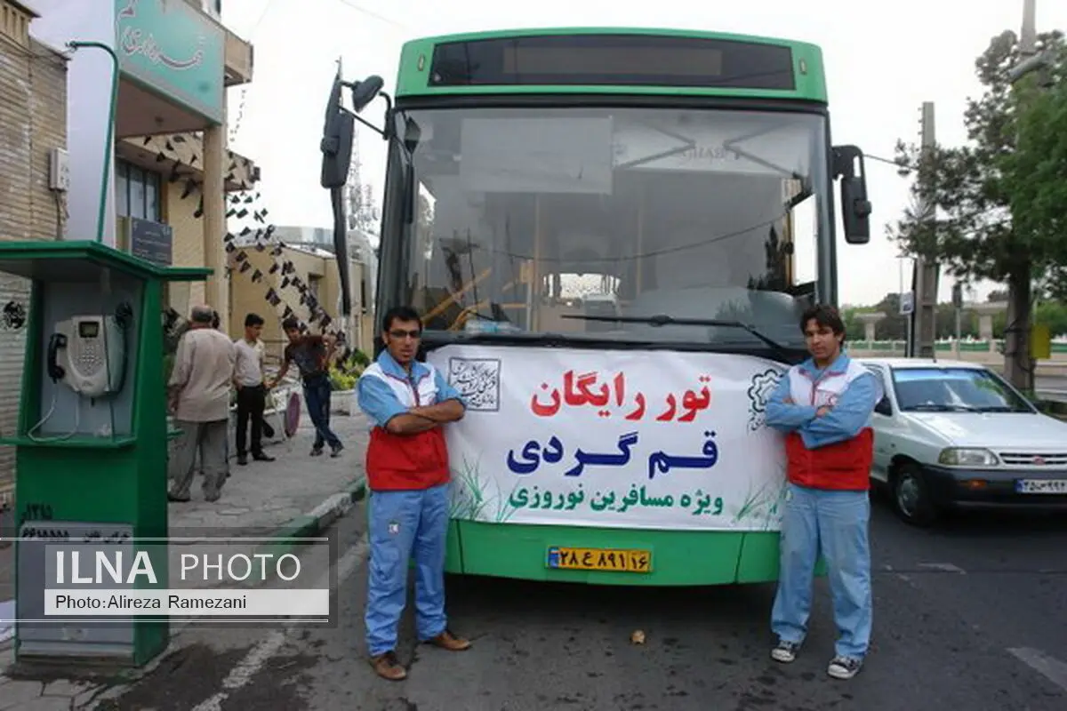 تور قم‌گردی در نوروز ۹۵ اجرا می‌شود