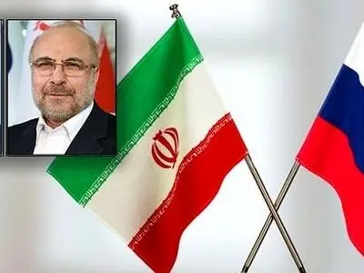قالیباف انتخاب مجدد والودین را به عنوان رئیس مجلس دومای روسیه تبریک گفت