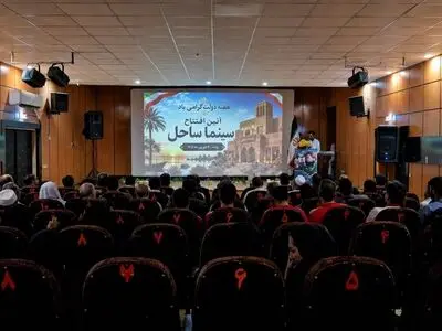 سینما، کانونی پویا برای نشاط اجتماعی و تقویت پیوندهای فرهنگی