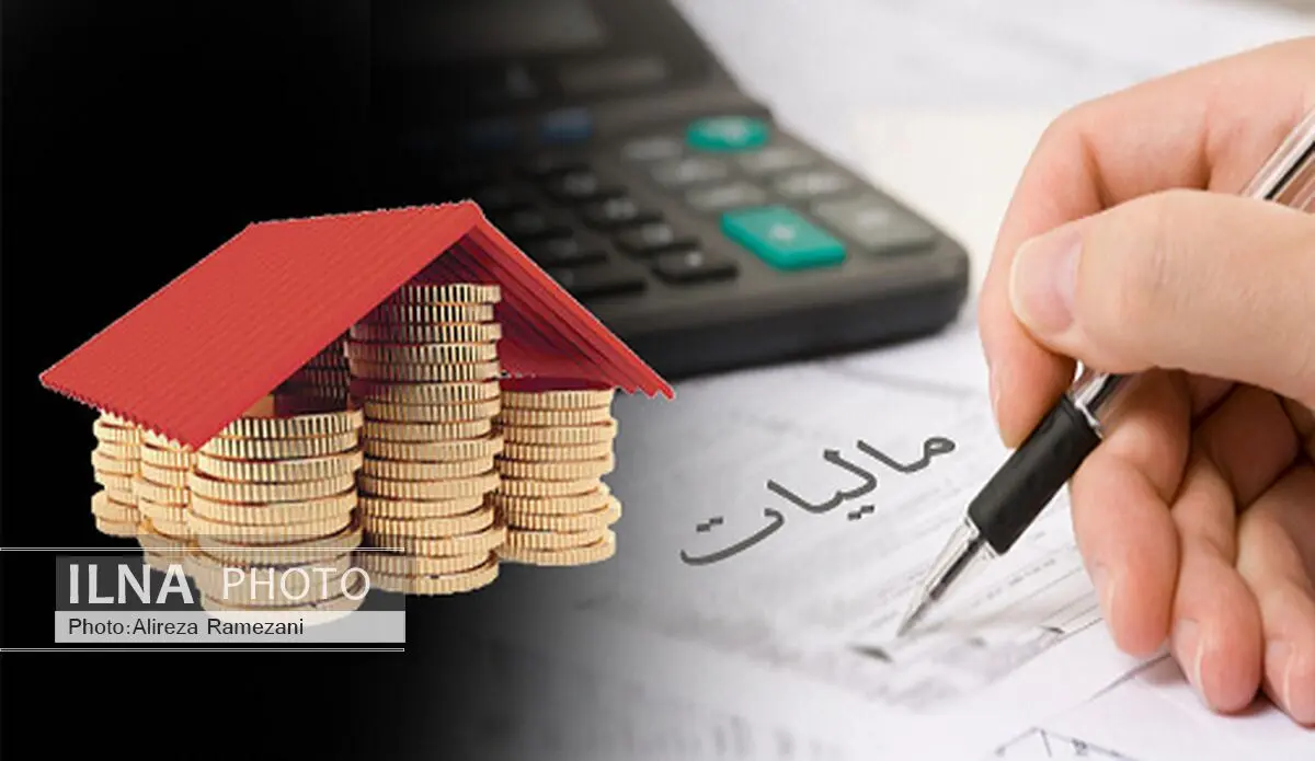 جرایم مالیاتی بدهکارانی که تا پایان شهریور مالیات خود را بپردازند بخشوده می‌شود 