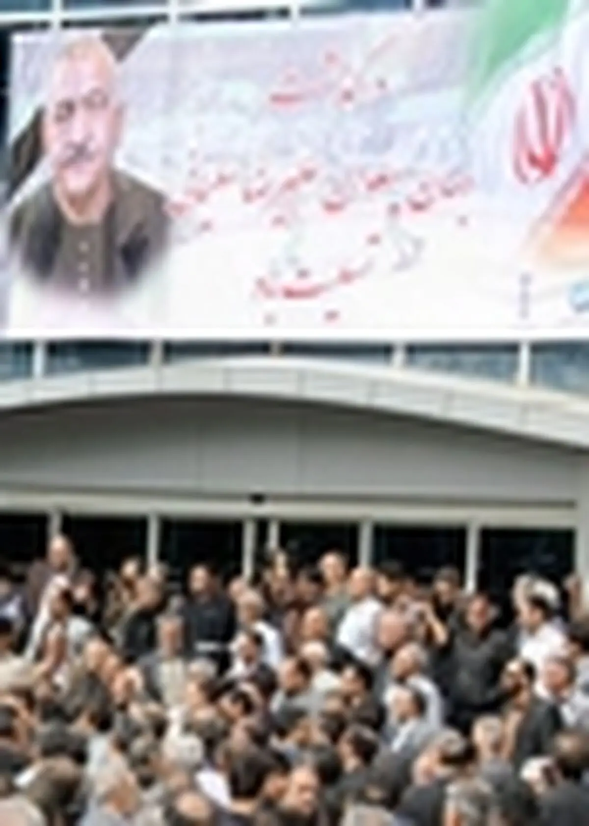 پهلوان باشی در آغوش خاک آرام گرفت / مراسم ترحیم دوشنبه در تهران
