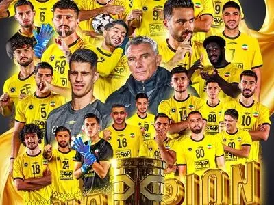 واکنش جالب AFC به قهرمانی سپاهان در سوپرجام
