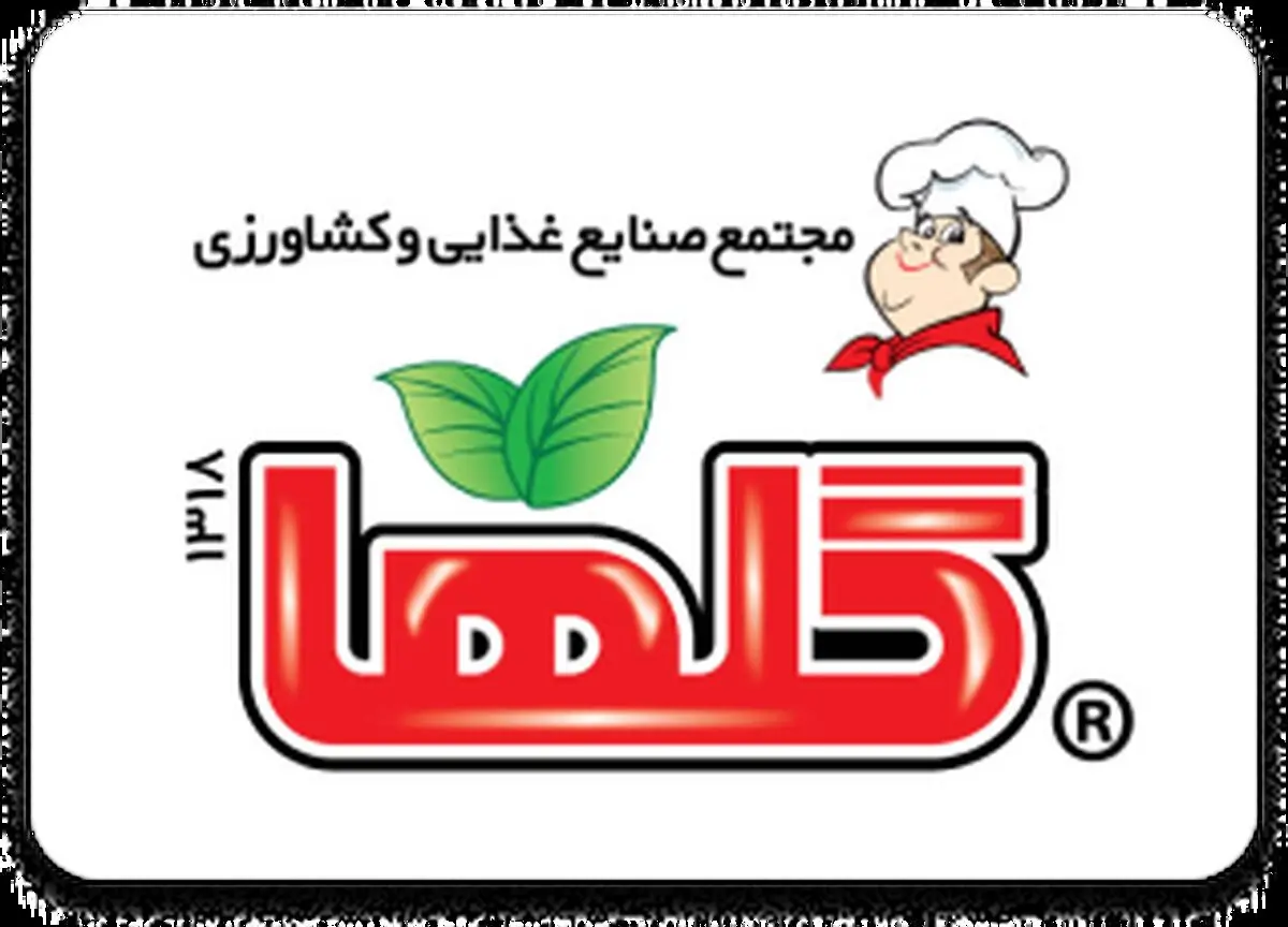 «گلها» دارنده گواهی قدمت ۱۰۰ ساله از یونسکو