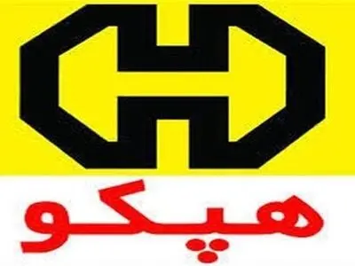 رشد ۱۷۳ درصدی درآمد/ بازگشت هوشمندانه هپکو به مدار رقابت