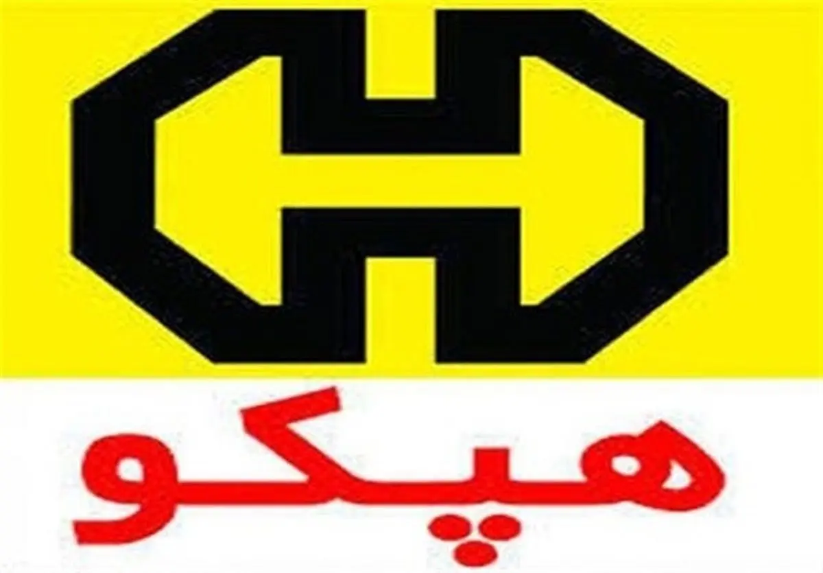 رشد ۱۷۳ درصدی درآمد/ بازگشت هوشمندانه هپکو به مدار رقابت
