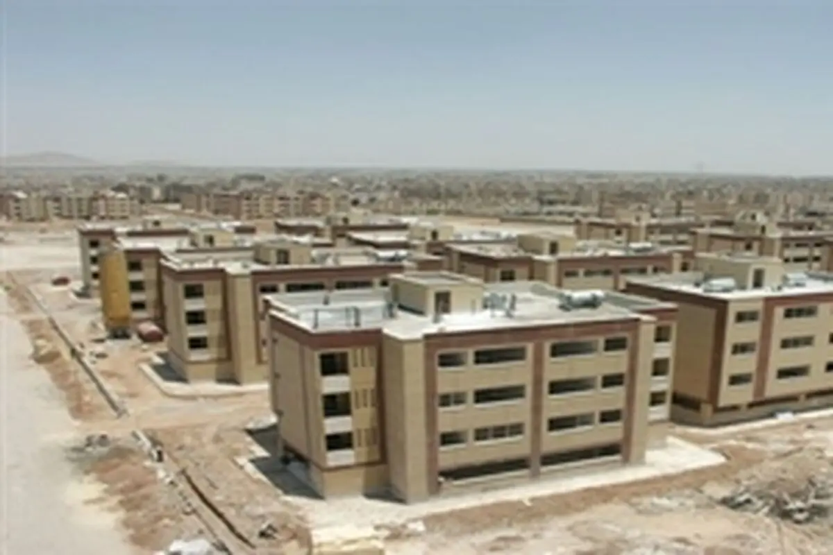 ۵۳ هزار واحد مسکن مهر در کرمانشاه به متقاضیان تحویل داده می‌شود