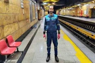 کارگر متروی تهران کیف حاوی ۱۵۰ گرم طلای را به صاحبش برگرداند