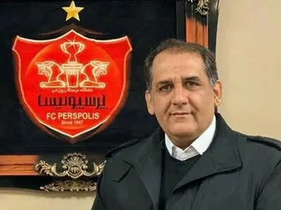 سرپرست پرسپولیس کرونا گرفت؟