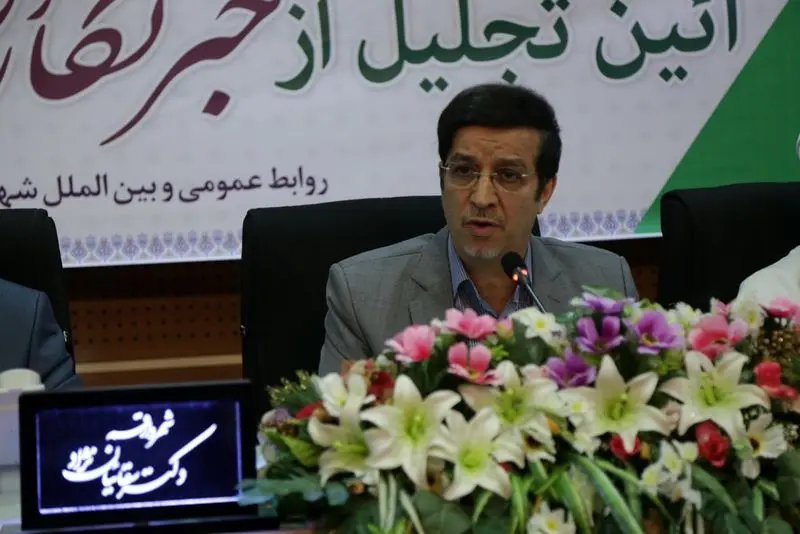 گالری