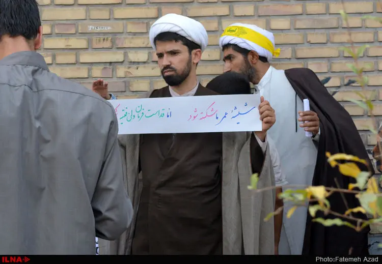 گالری