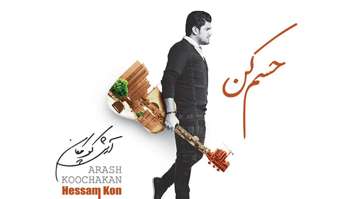 رونمایی از آلبوم خواننده جوان پاپ در تالار وحدت 