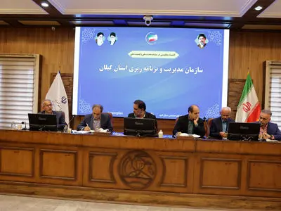 چشم انداز گیلان، سرزمین پاک با زندگی دریامحور و پیشرفت دانایی‌محور