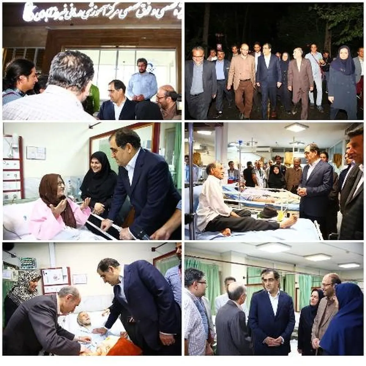 بازدید وزیر بهداشت از بیمارستان فیروزآبادی شهرری 