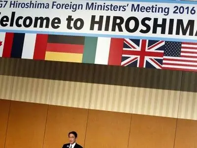 تاکید وزرای خارجه گروه ۷ بر لزوم پایان تنش‌ها در دریای چین