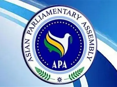 هیئت پارلمانی ایران عازم قطر شدند