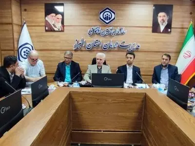 چالش‌های بیمه‌ای و درمانی شرکای اجتماعی البرز در شورای راهبردی تأمین اجتماعی بررسی شد