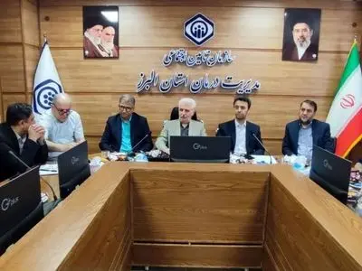 چالش‌های بیمه‌ای و درمانی شرکای اجتماعی البرز در شورای راهبردی تأمین اجتماعی بررسی شد