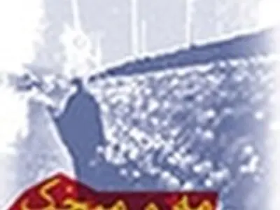 دوست دارم هم تکنیکی بنویسم هم مخاطب‌پسند!