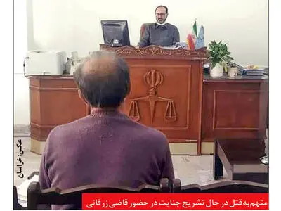 اعتراف خونسردترین آدمکش مشهدی که عاشق اسلحه بود