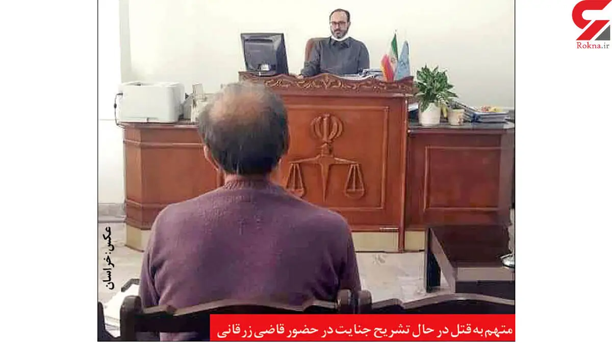 اعتراف خونسردترین آدمکش مشهدی که عاشق اسلحه بود