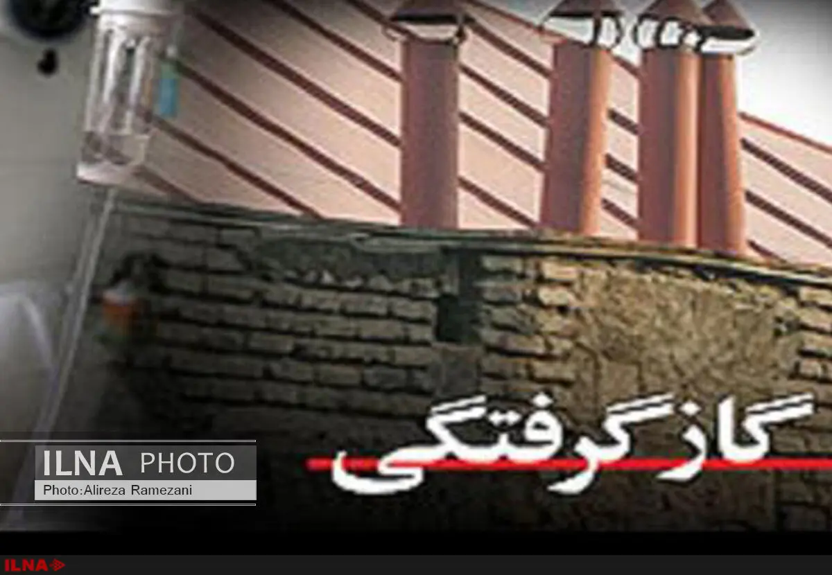 نشت مونواکسید کربن، جان مادر خانواده را گرفت