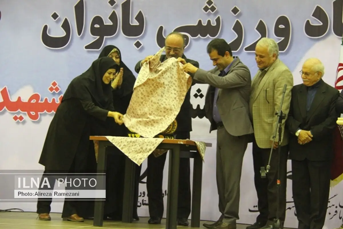 صندوق حمایت از ورزشکاران دختر رونمایی شد