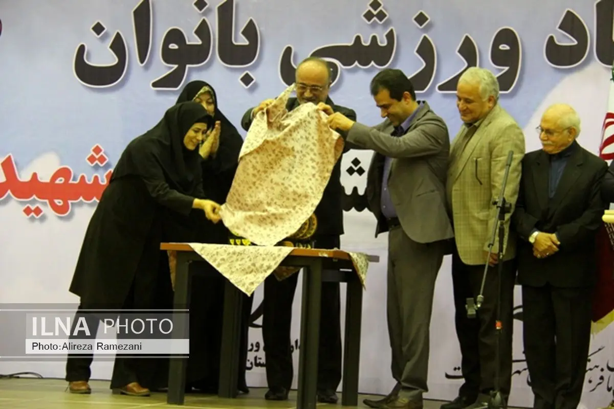 صندوق حمایت از ورزشکاران دختر رونمایی شد