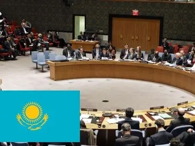 هنوز درباره تشکیل جلسه در خصوص ایران تصمیم‌گیری نشده است