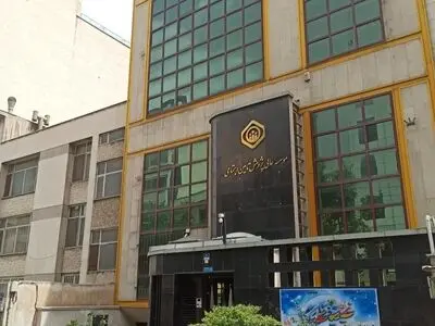 فراخوان مقاله «چالش‌های اشتغال پلتفرمی در ایران»