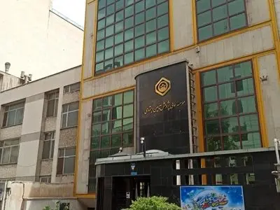 فراخوان مقاله «چالش‌های اشتغال پلتفرمی در ایران»