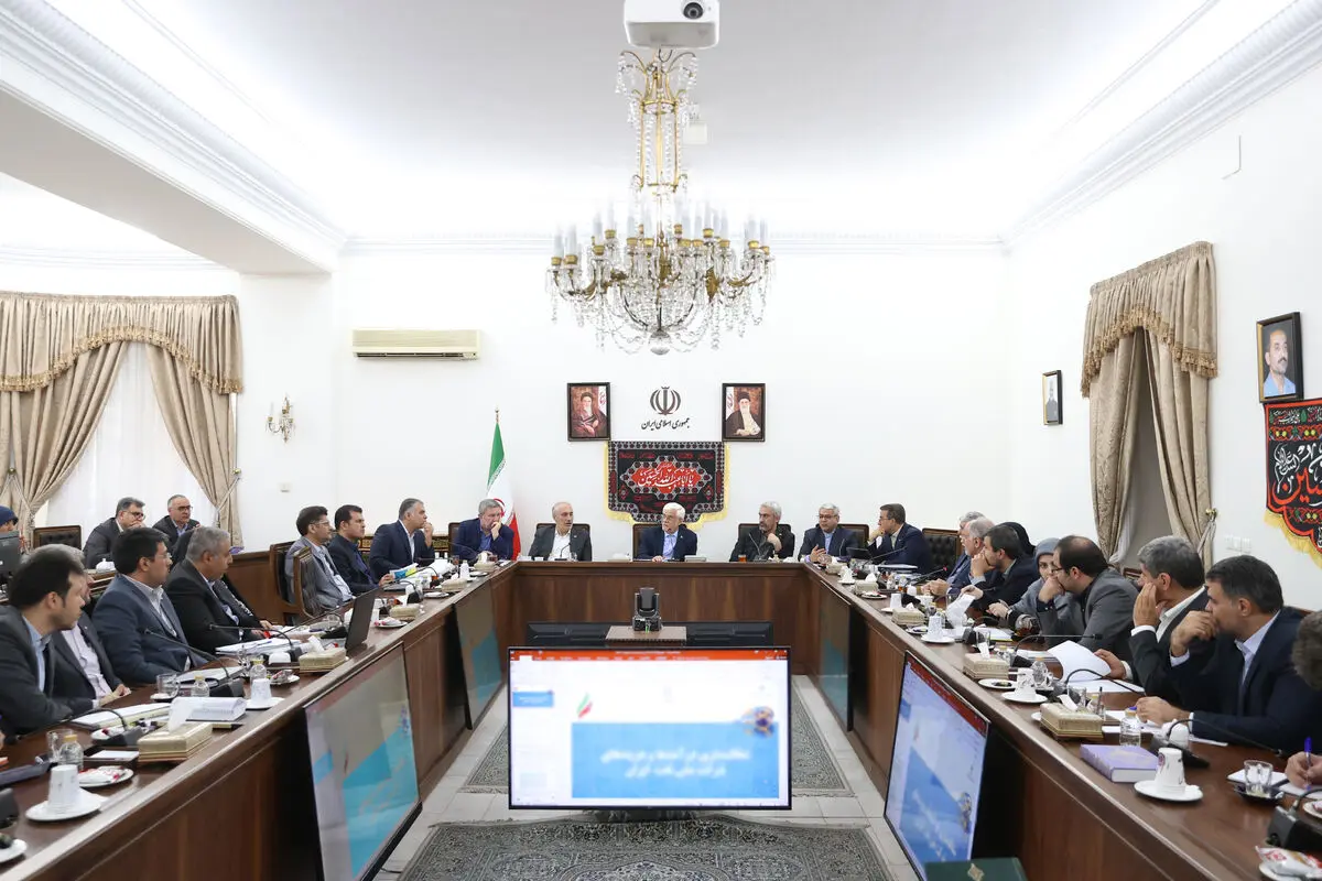 تاکید عارف بر شفاف‌سازی بودجه سال جاری