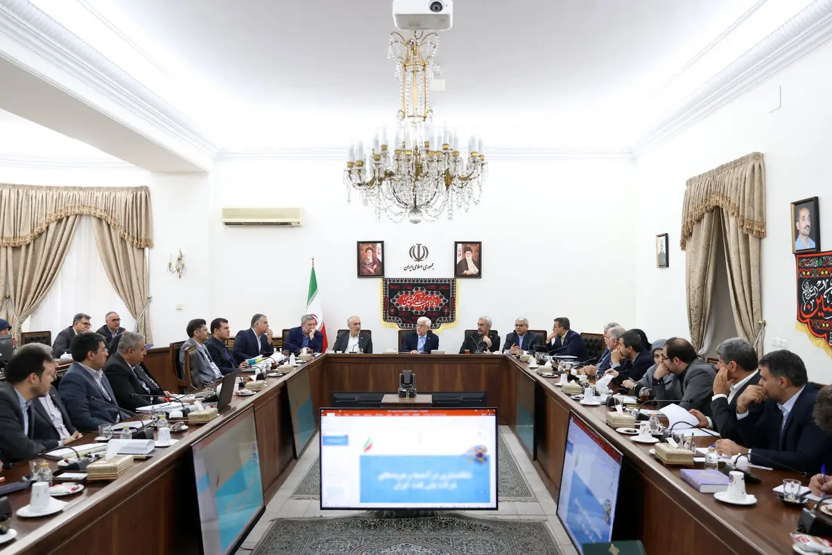 تاکید عارف بر شفافسازی بودجه سال جاری