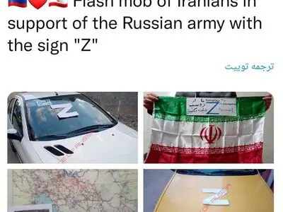 ادعای سفارت روسیه درباره حمایت مردم ایران از حمله روسیه