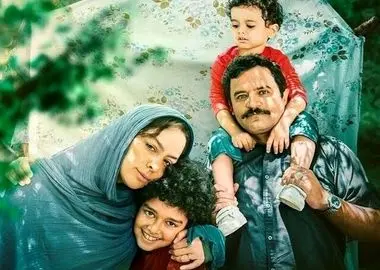 جدول فیلم‌های سینمایی آخر هفته
