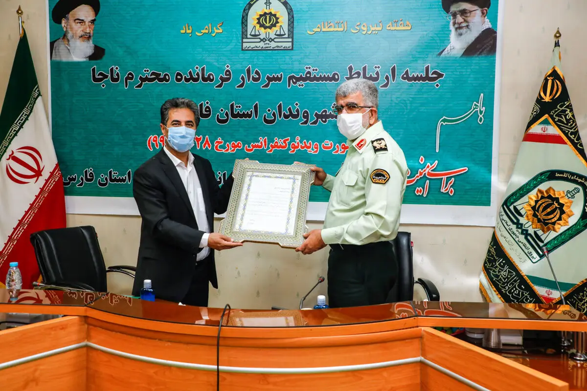 تقدیر شهردار شیراز از فرماندهی انتظامی فارس