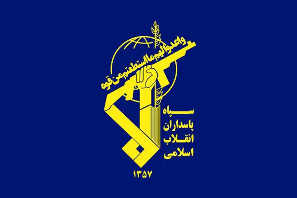 IRGC hits terrorists involved in Kerman attacks with missiles in Syria