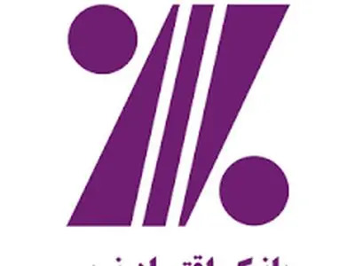 عملکرد درخشان" ونوین" در ۹ ماهه امسال