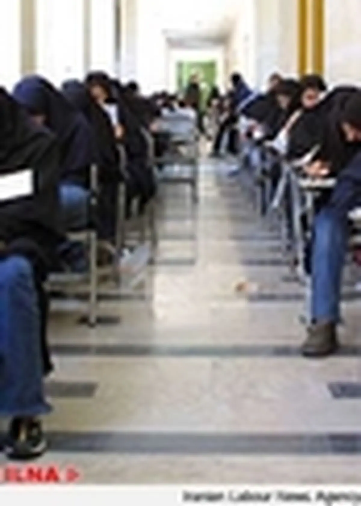 تمدید مهلت ثبت‌نام آزمون ارشد آزاد تا ۲۰ دی ماه