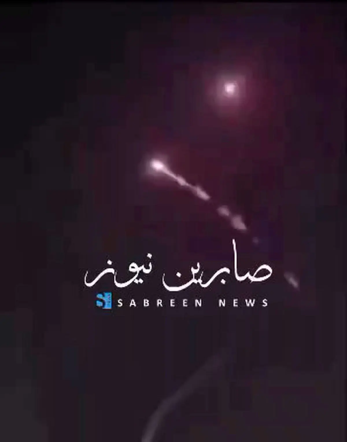 لحظهٔ هدف قرارگرفتن مقر تروریست‌ها در اربیل عراق + فیلم